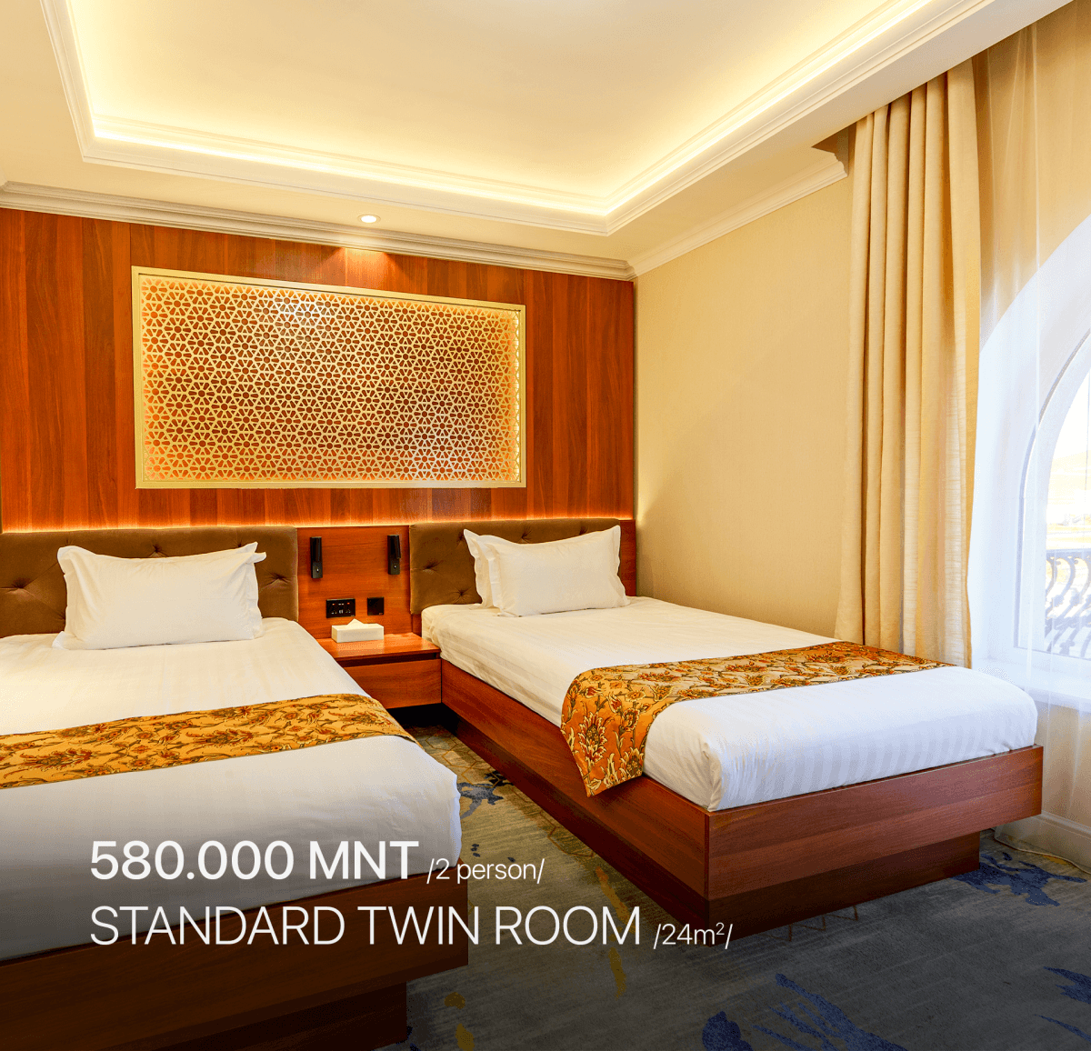 Standard Twin Room 1