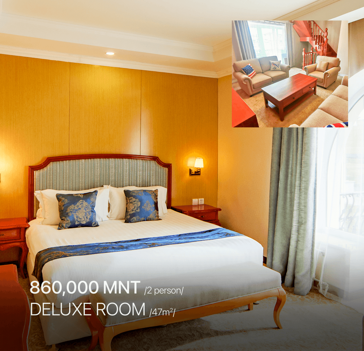 Deluxe Room 1