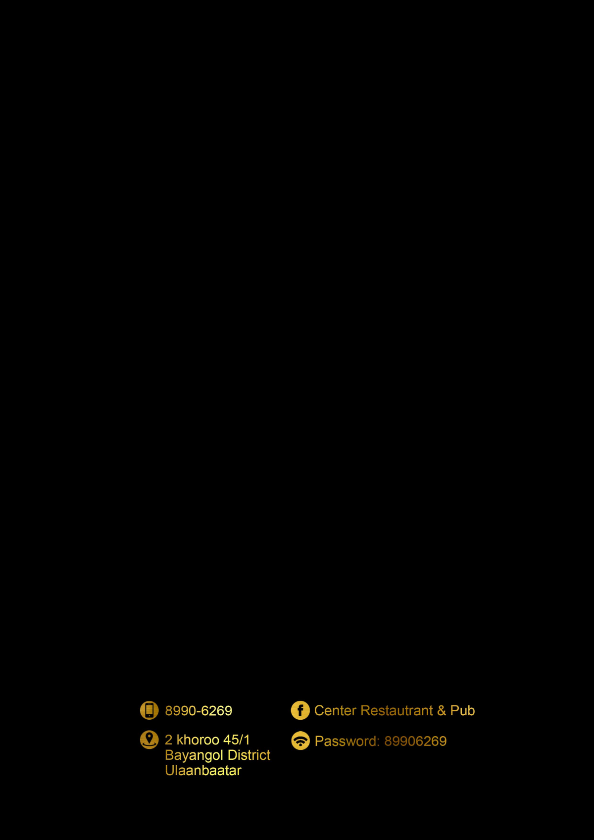 Item 20686 1