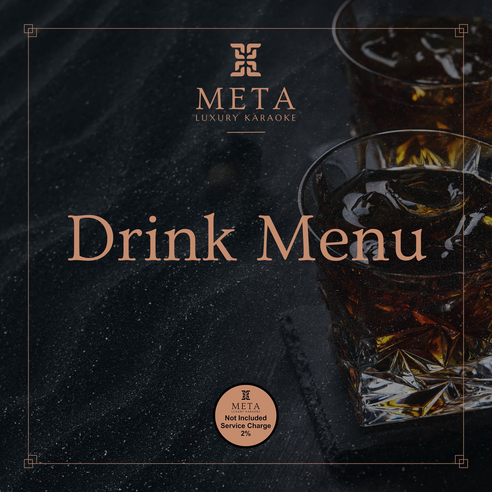 Drink Menu