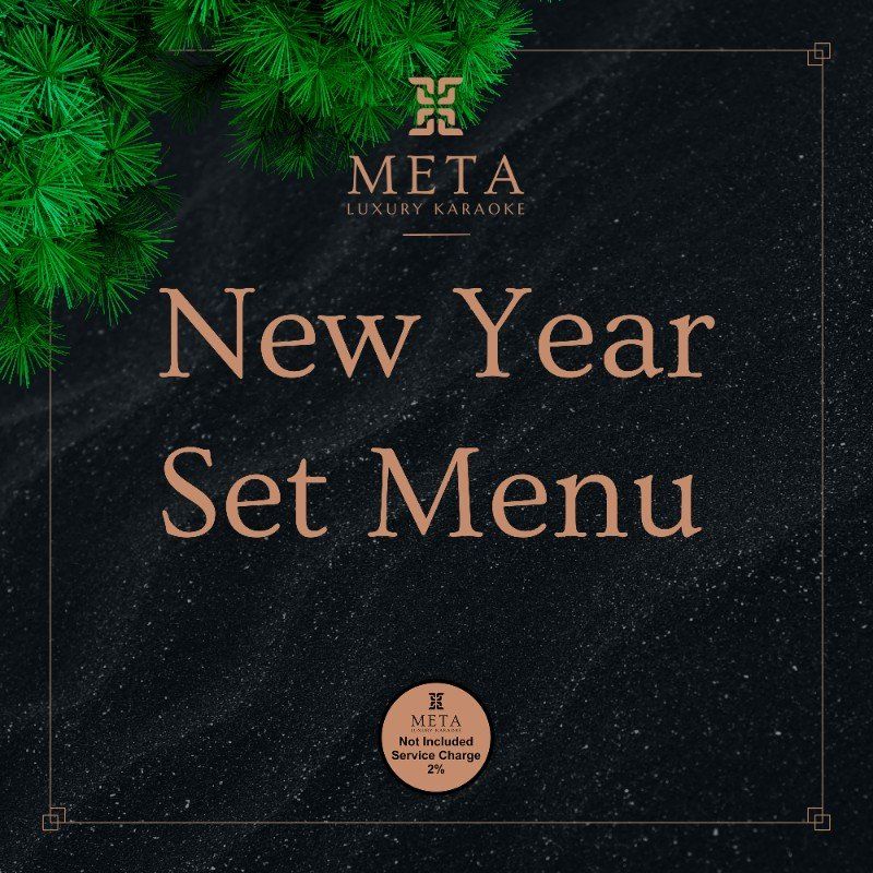 Шинэ хуудас