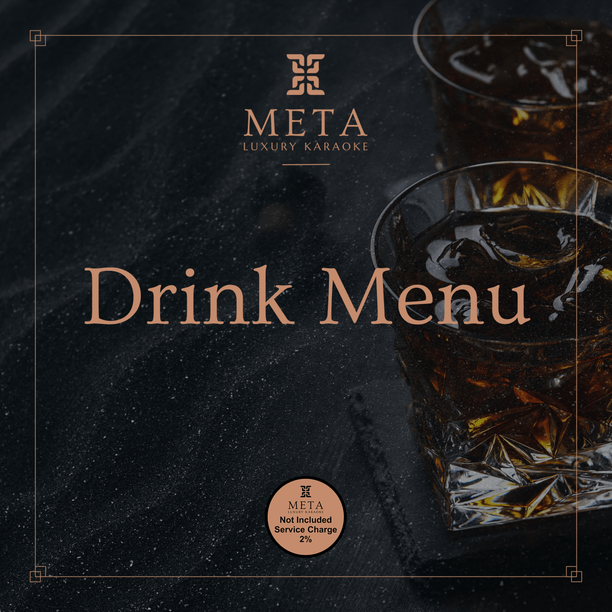 Drink Menu