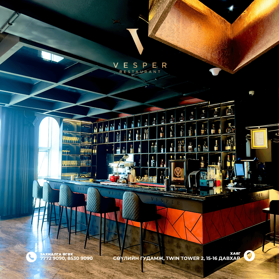 Item 20464 1