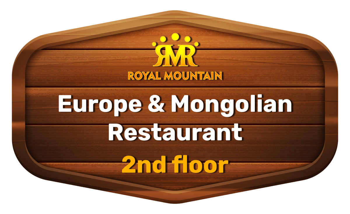 1-Europe mongolian restaurant 2 