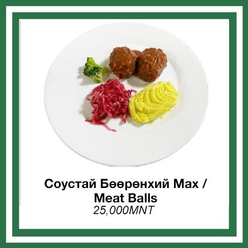 Meatballs 1