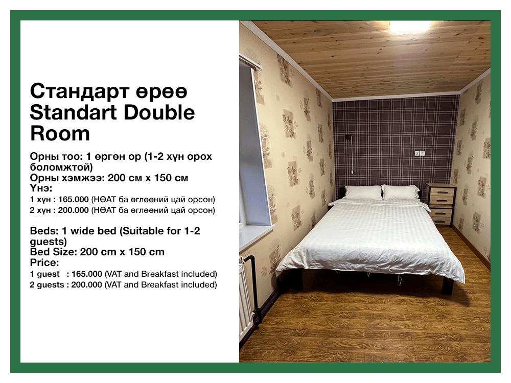 Item 24072 1